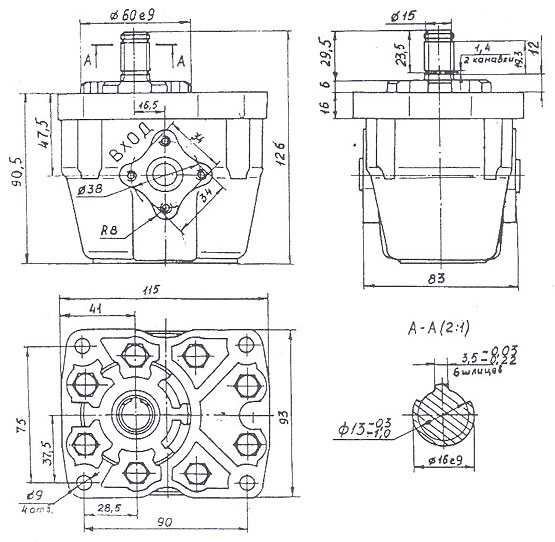 Рис.1. Чертеж насосов НШ10В-3, НШ10ВМ-3