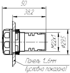 Рис.1. Габаритный чертеж светового индикатора СКЕА-2335