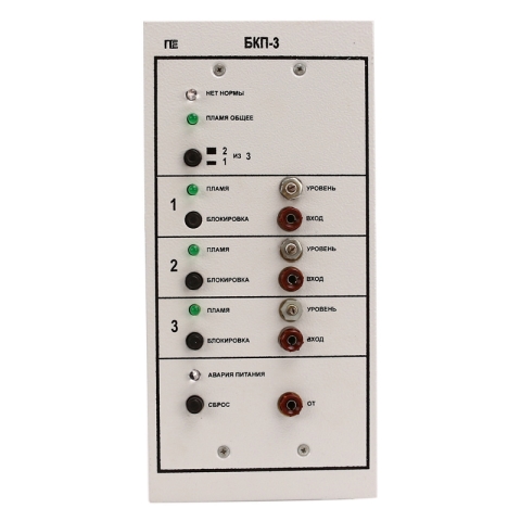 Блок БКП-3