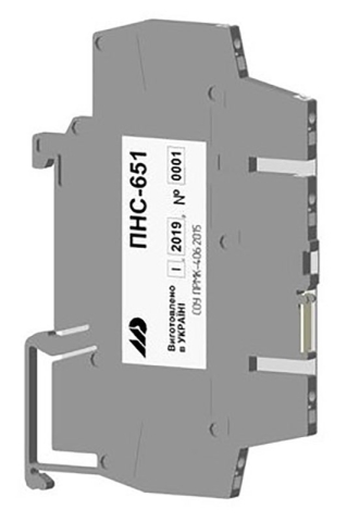 Преобразователь постоянного тока ПНС-651