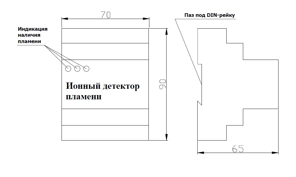 "Схема габаритных размеров ионодатчика ИНД"