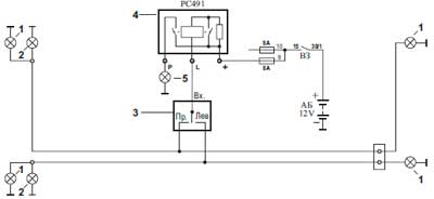 Реле поворотов ваз 2101 схема подключения