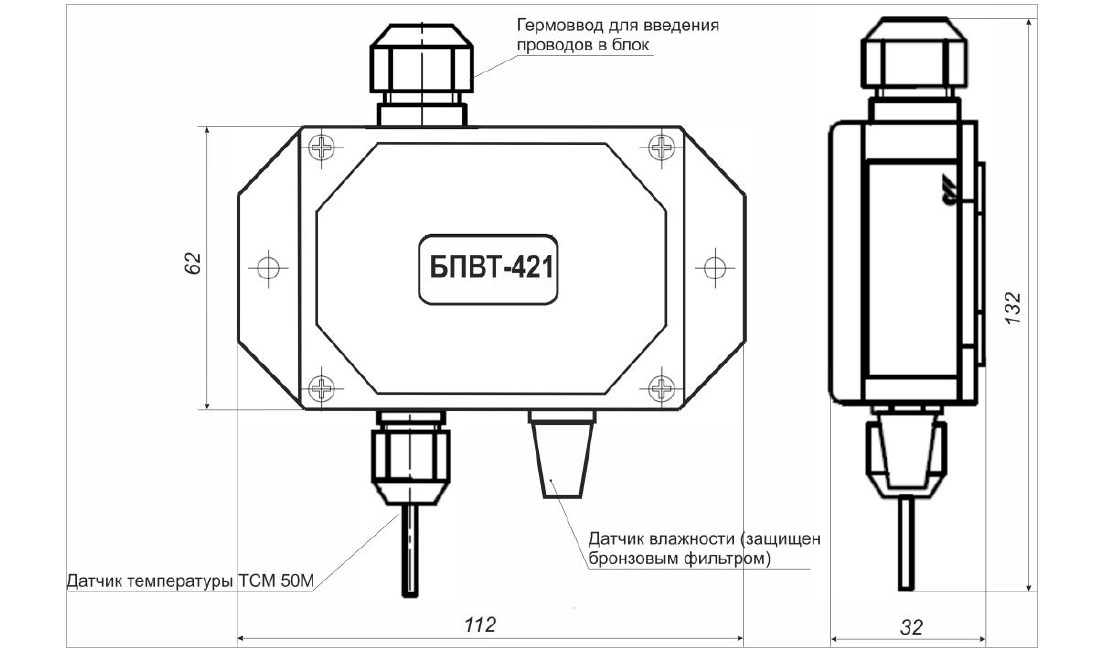 "Схема блока преобразования БПВТ-421"