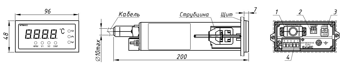 " Схема габаритных размеров преобразователя МТМ-402"