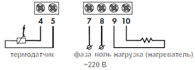 Рис.1. Схема подключения терморегулятора РТ-330