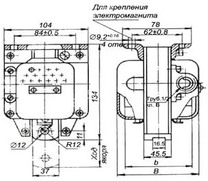 Рис.1. Габаритный чертеж электромагнита МИС 5100